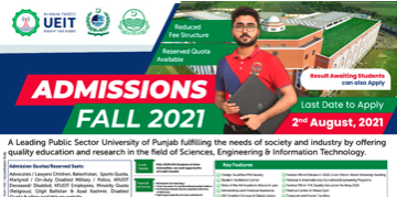 BS OP Admissions open at KFUIT Rahim Yar Khan